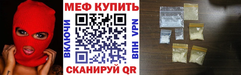 Где купить Инта Конопля  LSD-25  Амфетамин  Гашиш  Кокаин  Героин 