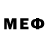 Меф мяу мяу 4 MMC Waleri Meyer