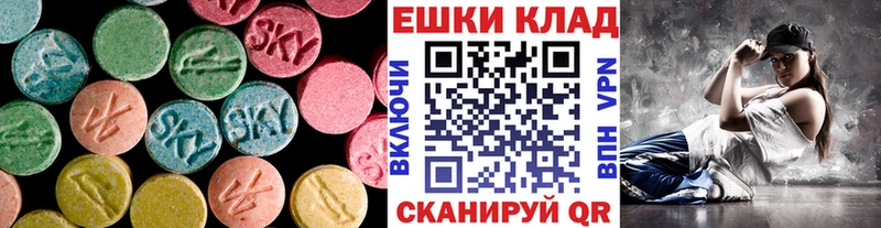гидра зеркало  Инта  Ecstasy Punisher 