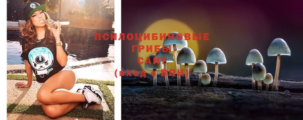 герыч Верея