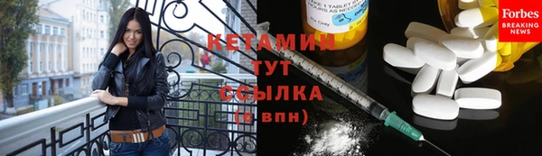 герыч Верея