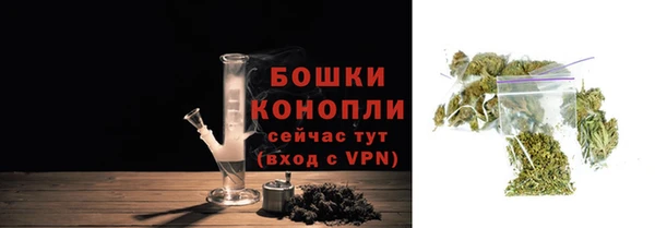 ГАЛЛЮЦИНОГЕННЫЕ ГРИБЫ Верхнеуральск
