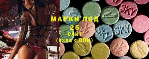 мет Богданович