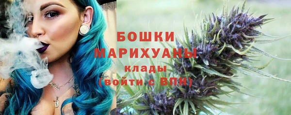 герыч Верея